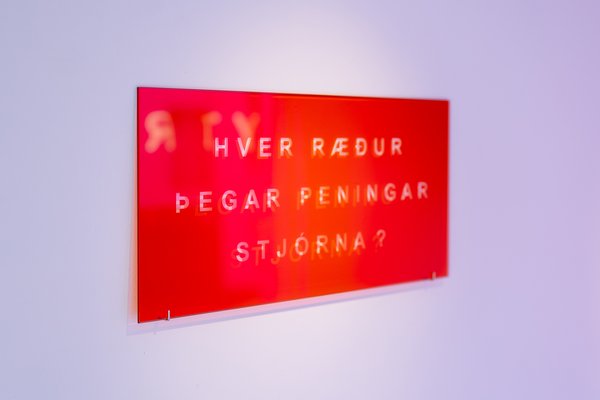 Hver ræður_ Jóna Hlíf
